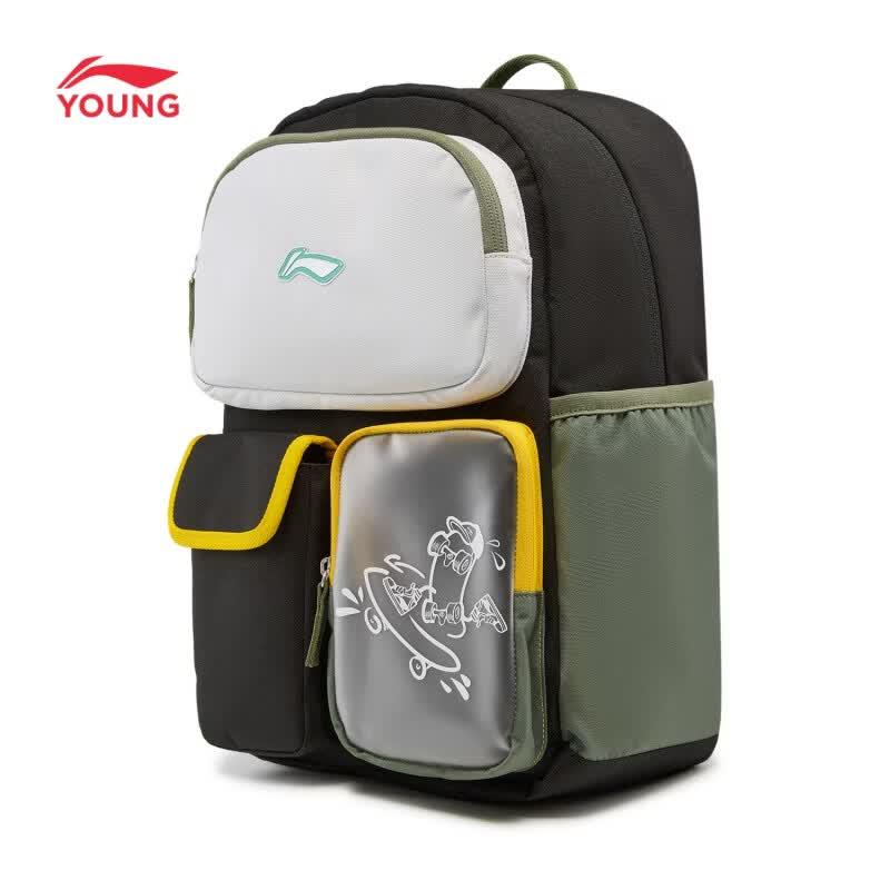 Li-Ning Kids Pressure-Reducing Multi-Compartment Backpack