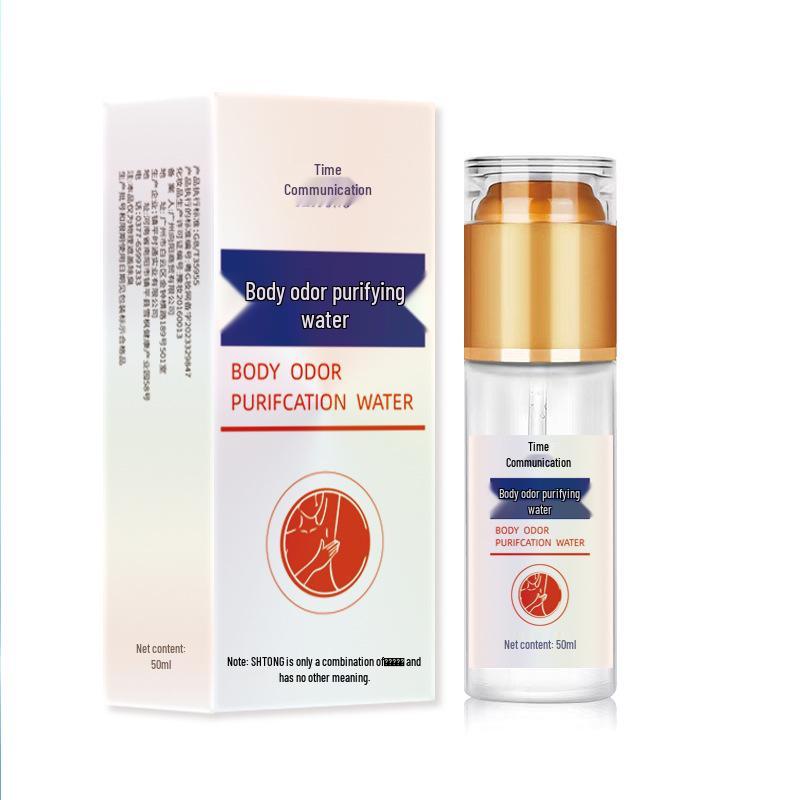 Shitong 50ml Odor Neutralizing Antiperspirant Cream: Long-lasting, Fresh, Fragrant Underarm Lotion 50ml