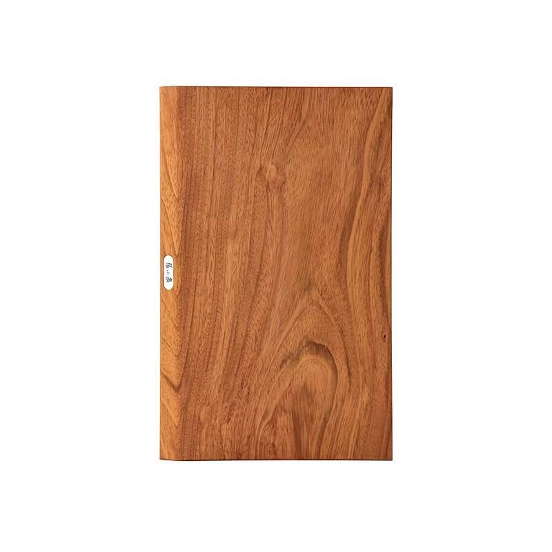 Zhang Xiaoquan Zhizhen Series Rosewood Cutting Board
