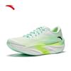 Anta C202 6th Gen Carbon Plate Marathon Racing Shoes
