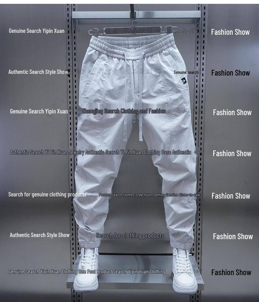 Men's Slim Fit Harem Pants - Versatile Stitching, Lightweight, Elastic Waist, Trendy Spring/Summer Wear