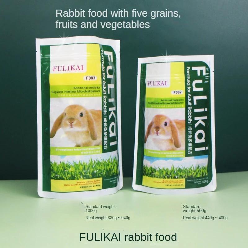 900g Rabbit Food Pet Rabbit Food Guinea Pig Chinchilla Small Animals Dry Food Multivitamins Provide Comprehensive Nutrition