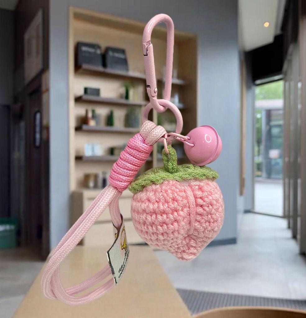 Bright Future Crochet Keychain - Handmade Bag Decoration for Teacher's Day