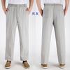 Herren Business Casual Lockere Hose Männlich Einfarbige Taschen Leinenhose Atmungsaktiv Mode Weich Bequem Hose Große Größen