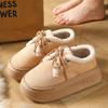 ins retro student cotton shoes autumn and winter wear velvet warm loafer bean shoes