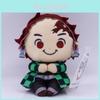Adorable 4-inch Demon Slayer Tanjiro Zenitsu Nezuko Plush Doll With Soft Pp Cotton