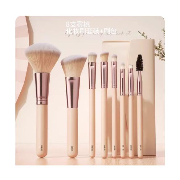 Makeup Brush Set Eyeshadow Loose Powder Blush Highlight Concealer Beginner Brush Full Set Tools Soft Bristle Beauty Supplies