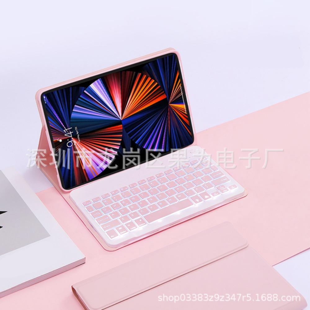 Lederhülle für Lenovo 10.1 Zhaoyang K10C Tablet TB-311 mit Bluetooth-Tastatur