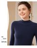 Women's Slim-Fit Cashmere Knit Long-Sleeve Base Layer: Warm, Comfortable, Soft, and Skin-Friendly