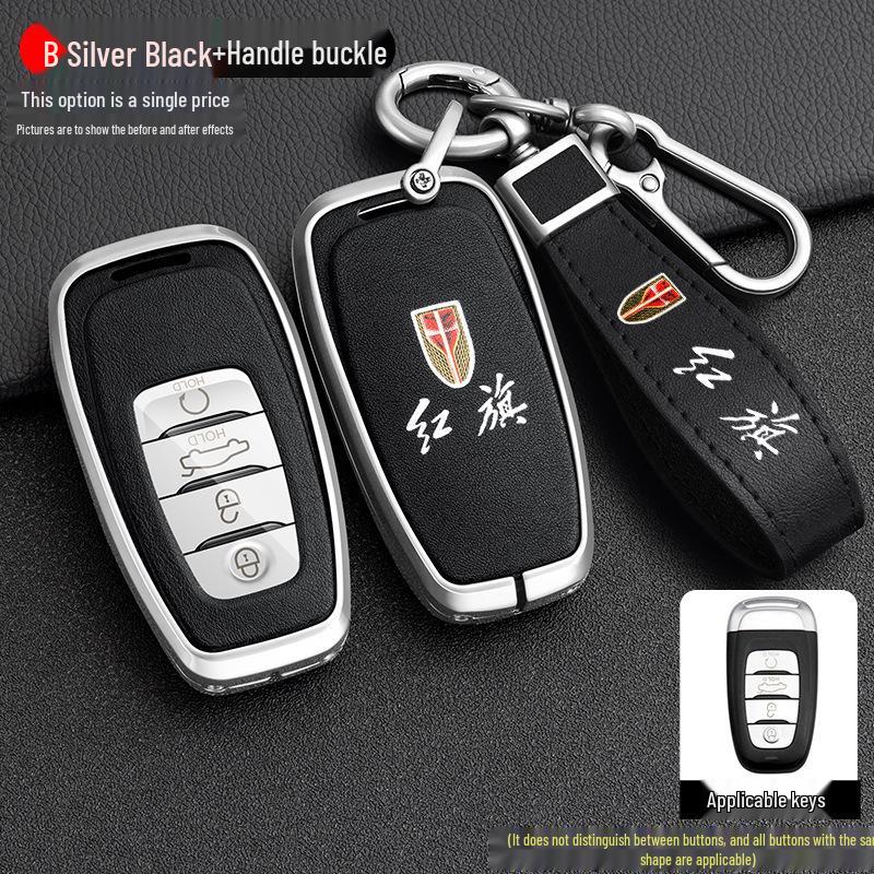 Luxurious Metal Key Case for Hongqi H9, H5, H7, HS7 - Full Protection with Shell Buckle, Fits 21 Models
