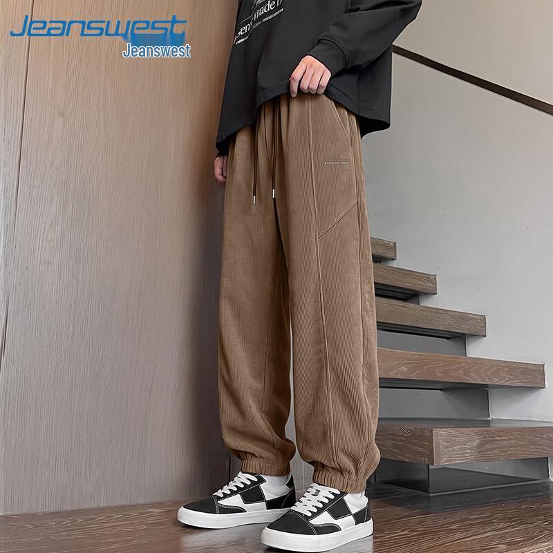 Jeanswest Men's Casual Loose Jogger Sweatpants