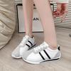 Mode 2024 Herbst Neue Koreanische Version von Allen Lässigen Sportschuhen Weiche Sohle Keine Müden Füße Weiße Schuhe Reiseschuhe Damen