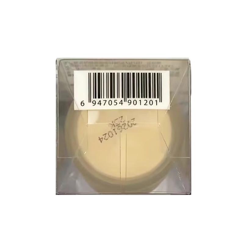 OPERA Feuchtigkeitsspendende Augencreme