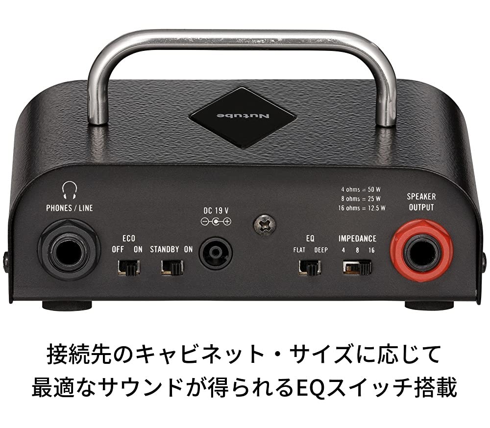 Equipped with VOX guitar head amplifier MV50 surprisingly lightweight 50W high analog ideal for home and aggressive distortion sound Nutube,