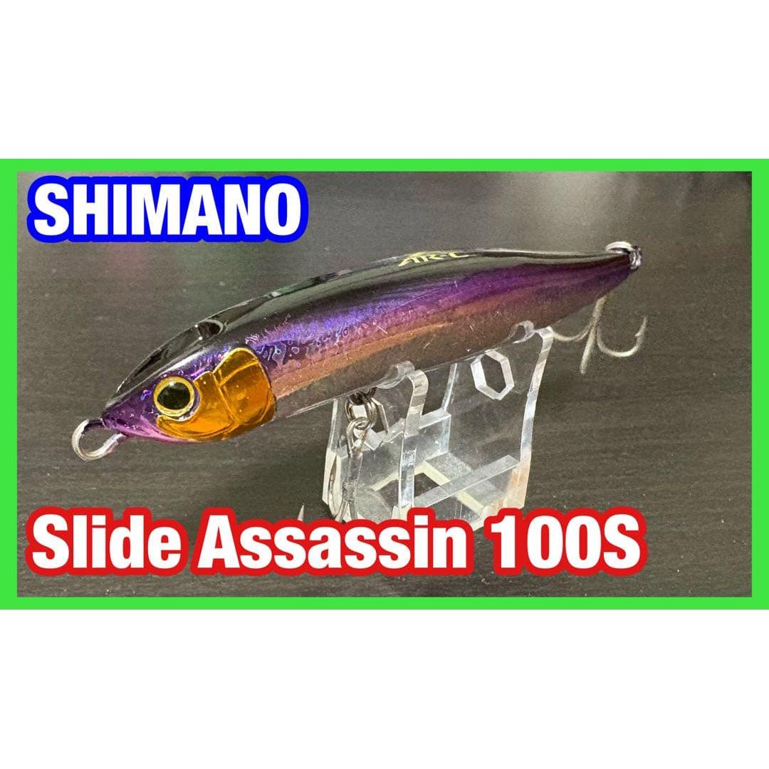 Used SHIMANO Exsense Slide Assassin 100S
