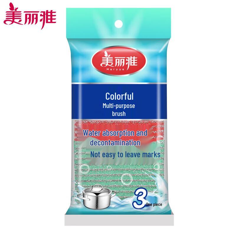 Meiliya Silver Wire Sponge Scrubber