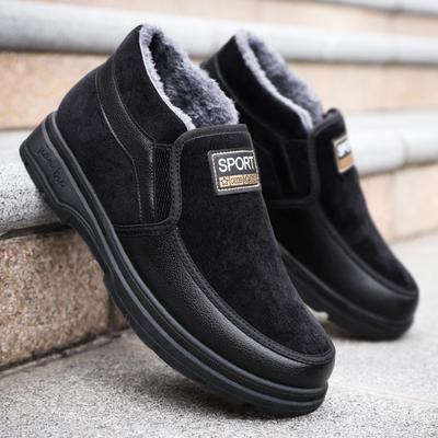 Winter Men's Comfortable and Velvet Soft-soled Cotton Shoes Non-slip Middle-aged and Elderly Snow Boots