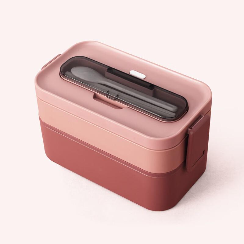 ZISIZ Japanese Portable Double-Layer Lunch Box