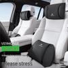 Baojun Car Seat Neck and Lumbar Support Pillow for 560, 730, 510, 310, KiWi, RC3