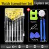Eyeglass Repair Tool Set: Flathead, Phillips, Hex Key, Screws & Accessories
