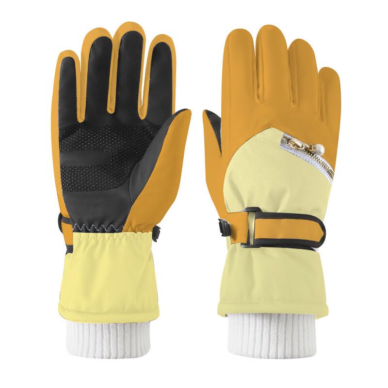 Tingbai Women s Pearl Yellow Windproof Ski Gloves