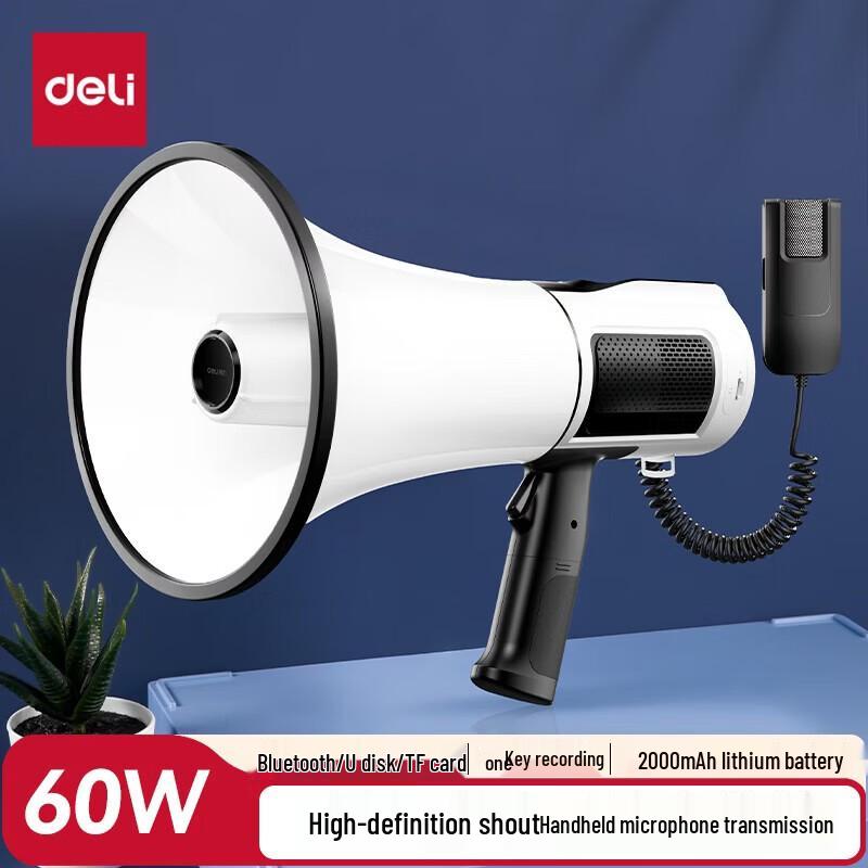Deli LT83015W Handheld Megaphone