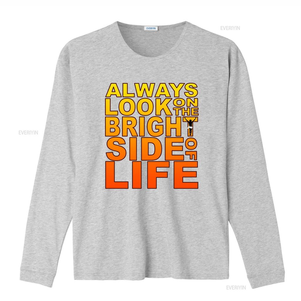 Monty Python Always Look On The Bright Side Of Life Brian T Shirt UW3I Vintage Washed Unisex Soft Comfortable Casual Slightly