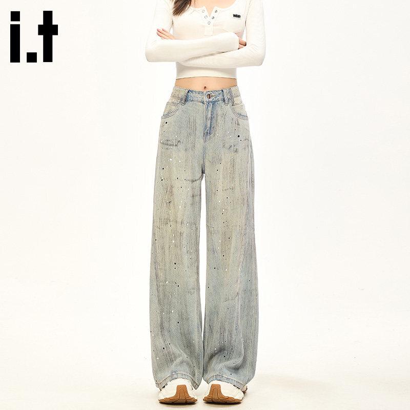 :CHOCOOLATEit Women's Retro Distressed Wide-Leg Jeans