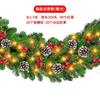 Green PVC Christmas Decoration Rattan Hotel Shopping Mall Bar Door Hanging Decoration Christmas Encrypted Rattan