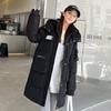 Giacca imbottita in piumino spesso da donna, design medio e lungo, con cappuccio, alla moda, versatile, imbottita, marea