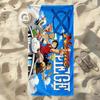 Custom Name Adventure Ship Stylish printed beach towel,a quick-drying, absorbent mat suitable for the beach, pool, gym, and travel fans gift
