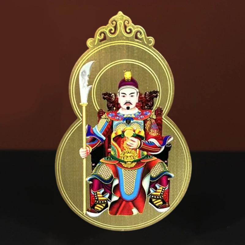 2026 Tai Sui Amulet Card Feng Shui Prayer Gold Card Exorcism Protection Buddha Gift Amulet Safe Bring In Wealth And Treasure