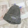 Beige Knitted Wool Hat Women's Autumn and Winter Knitting Korean Tide Warm Student Autumn and Winter Hat
