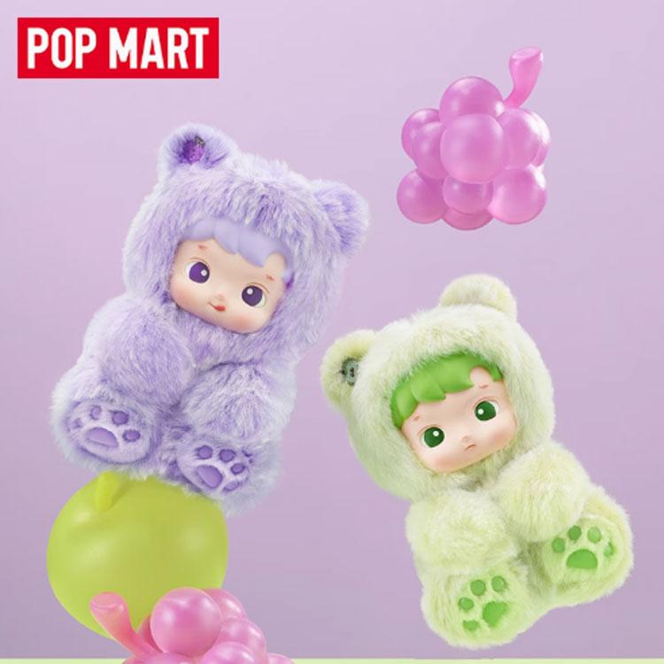 POP MART HACIPUPU Коллекция мармеладных мишек Виниловый плюшевый кулон Мистери-боксы, Один Мистери-бокс