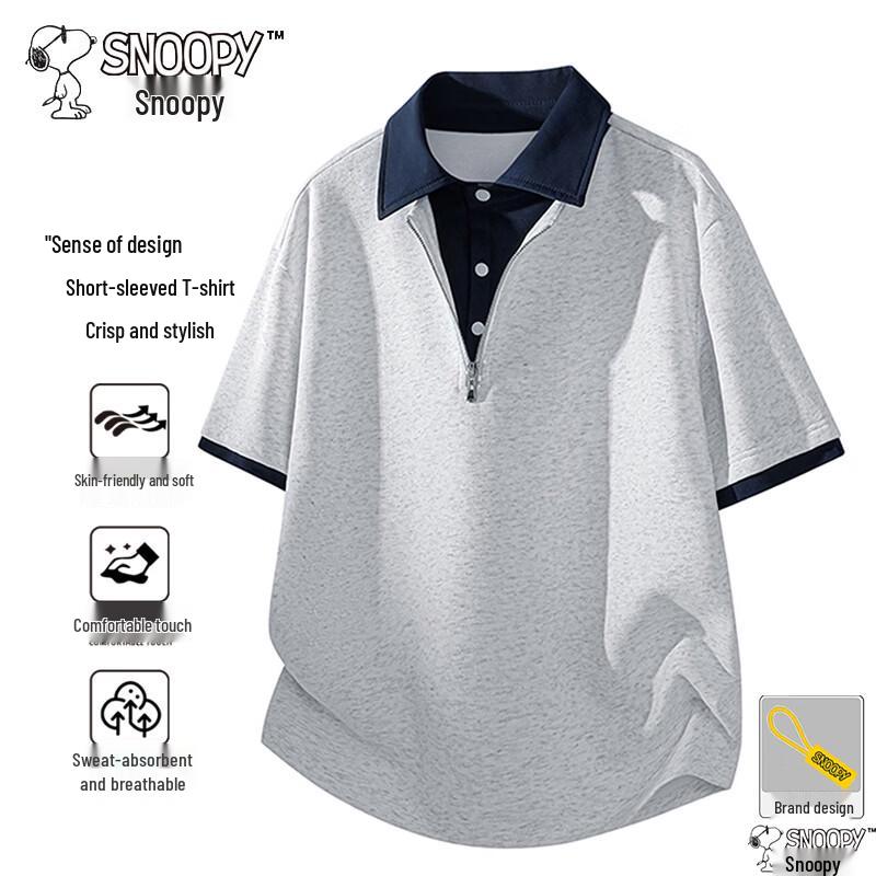 Snoopy Men s Half-Zip Polo T-Shirt 3XL