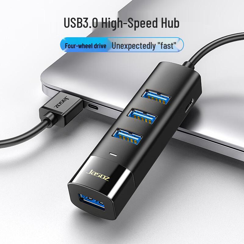 Jasoz 4-Port USB 3.0 / Type-C 3.0 High-Speed Hub 1.5m