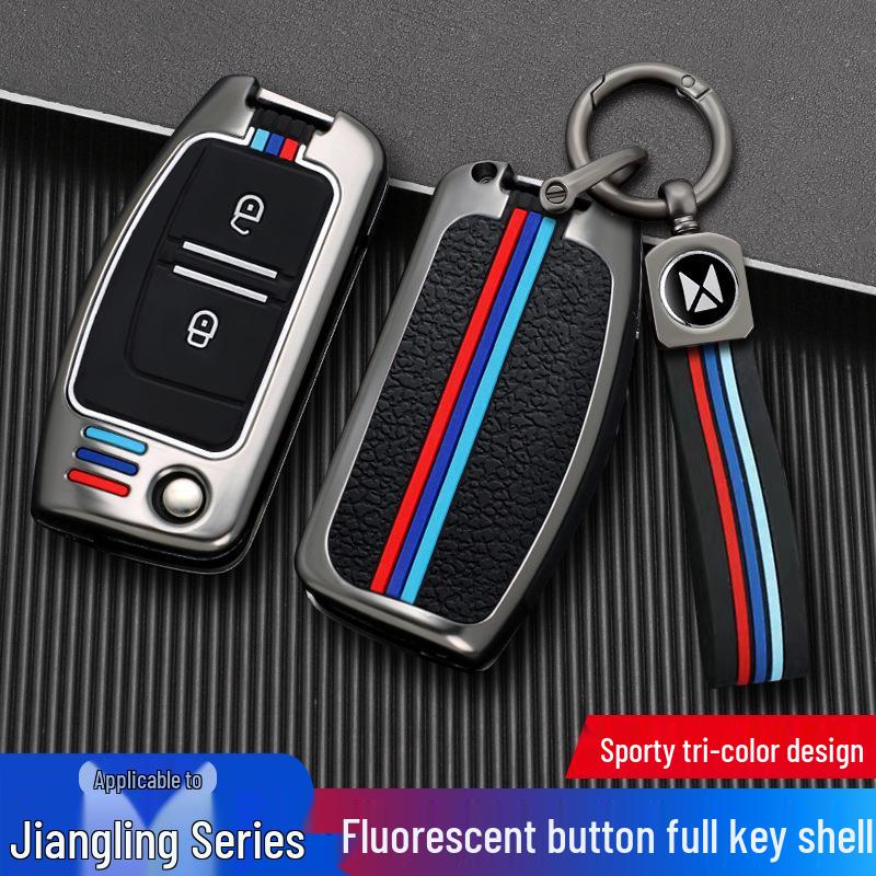 2022 Jiangling Baodian Yuhu 7/S350 Key Case: Metal Remote Control Keychain