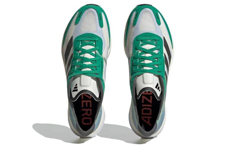 adidas Scarpe Adizero Boston 11 "Verde" HQ3694