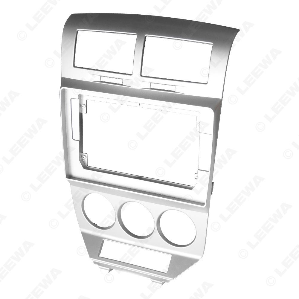 2007-2010 Dodge Caliber 10.1" Navigation Panel Kit for Audio-Visual Upgrade