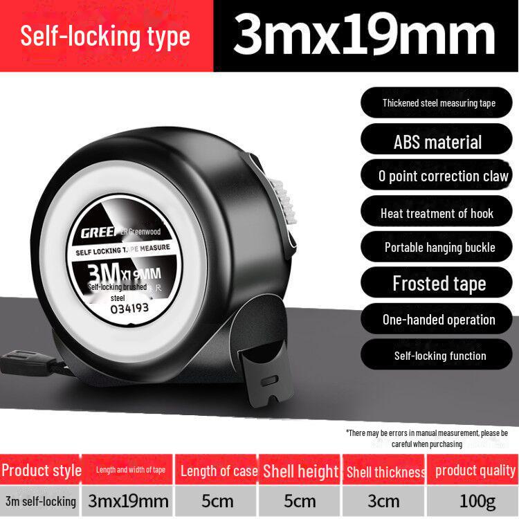 

Набор стальных рулеток Green Forest 5м/3м: Точная рулетка 10 м, круговая линейка 7,5 м, нержавеющая сталь, водонепроницаемая, износостойкая 3 meters 19mm + single trial pack