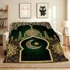 Mosque Art Flannel Blanket Throw Blanket Soft Warm Sofa Bed Camping home Decor Unique Christmas Gift C9261690