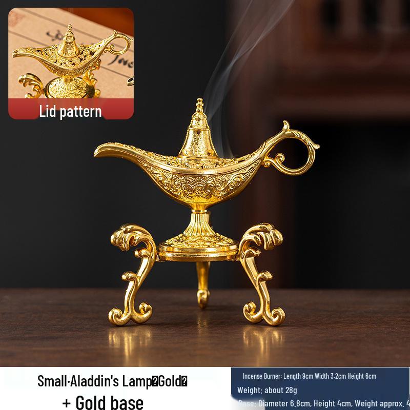 Aladdin's Lamp Incense Burner - Retro Cloud Pattern, Agarwood, Sandalwood, Indoor Ornament.