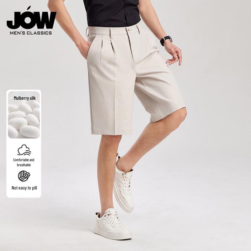 JOW Men s Mulberry Silk Blend Straight-Leg Shorts 30