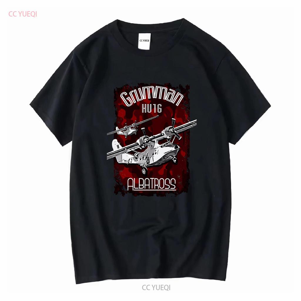 GRUMMAN HU 16 ALBATROSS AIRCRAFT CLASSIC T SHIRT Vintage Washed Versatile Soft Stretched Designer Clothes Breathable Homme