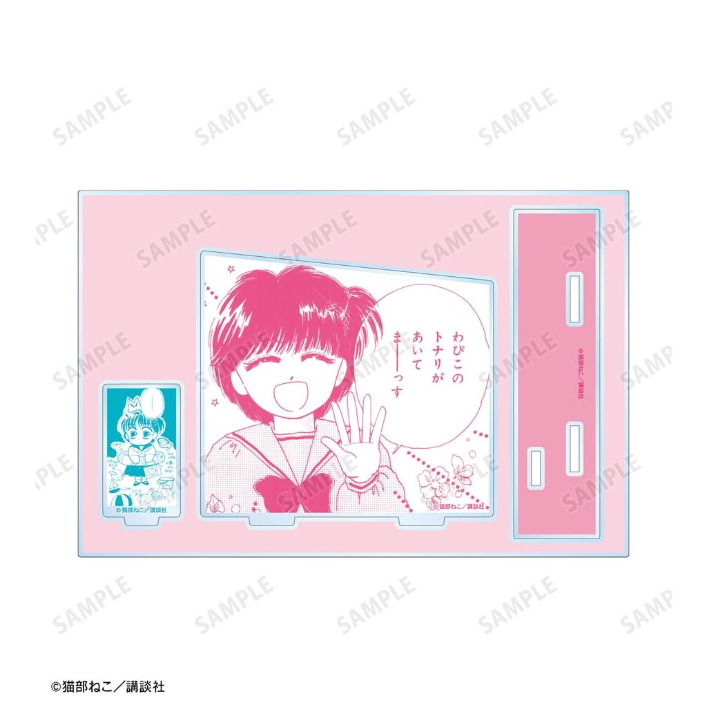 Goldfish Warning Wapiko Original Frame Parts Included Big Acrylic Stand