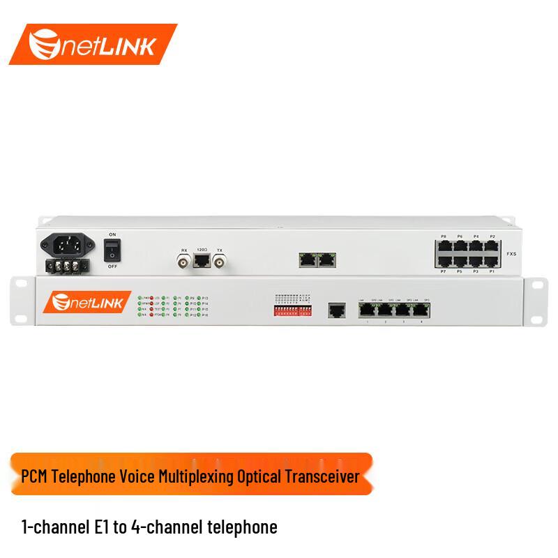 

netLINK HTB-E1-4P PCM E1 to 4-Channel FXO/FXS Voice Multiplexer