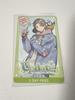 [USED] Tanuwan Replica Ticket Osaka Birthday Live