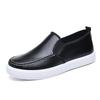 White Men's Slip-Resistant Waterproof Leather Nursing Shoes for Students