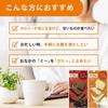 Naris Up Goo-Pita Soy Milk Okara Biscuits, Large Bag of 50 Individually Wrapped Biscuits, Soy Milk