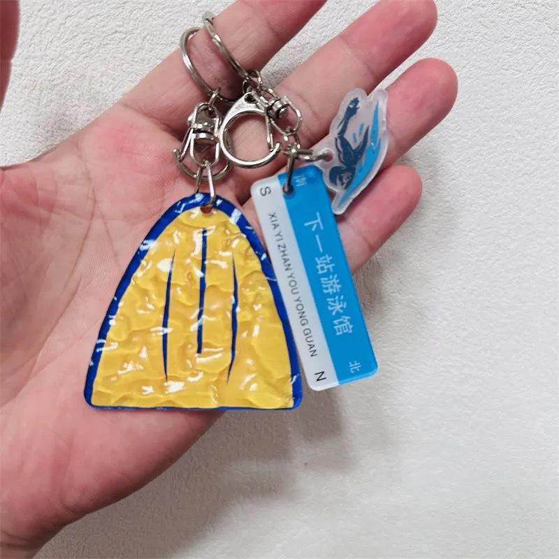 

Ripple Water Acrylic Keychain: Creative DIY Swimming Pool Pendant